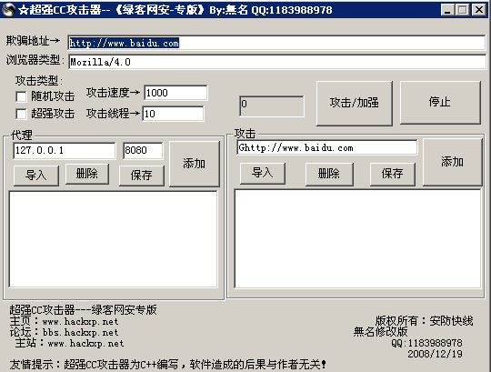 易语言为什么这么被人喷? - 易语言 - 知乎