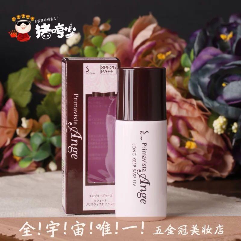 18岁的高中毕业生求v高中护肤品?-任素慧的回分数线高中录取兴业图片