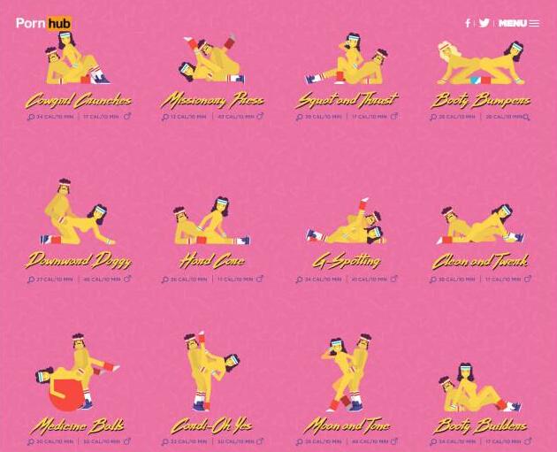 任性姐送你一款网站教你如何用爱爱健身