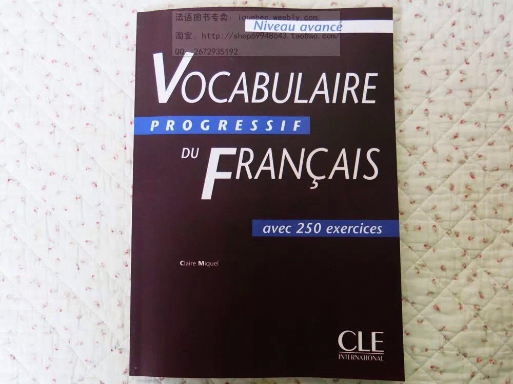 如何自学法语? - victoria zheng 的回答 - 知乎