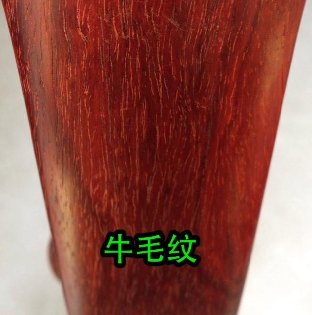 如何鉴定小叶紫檀? - 木头少年的回答 - 知乎