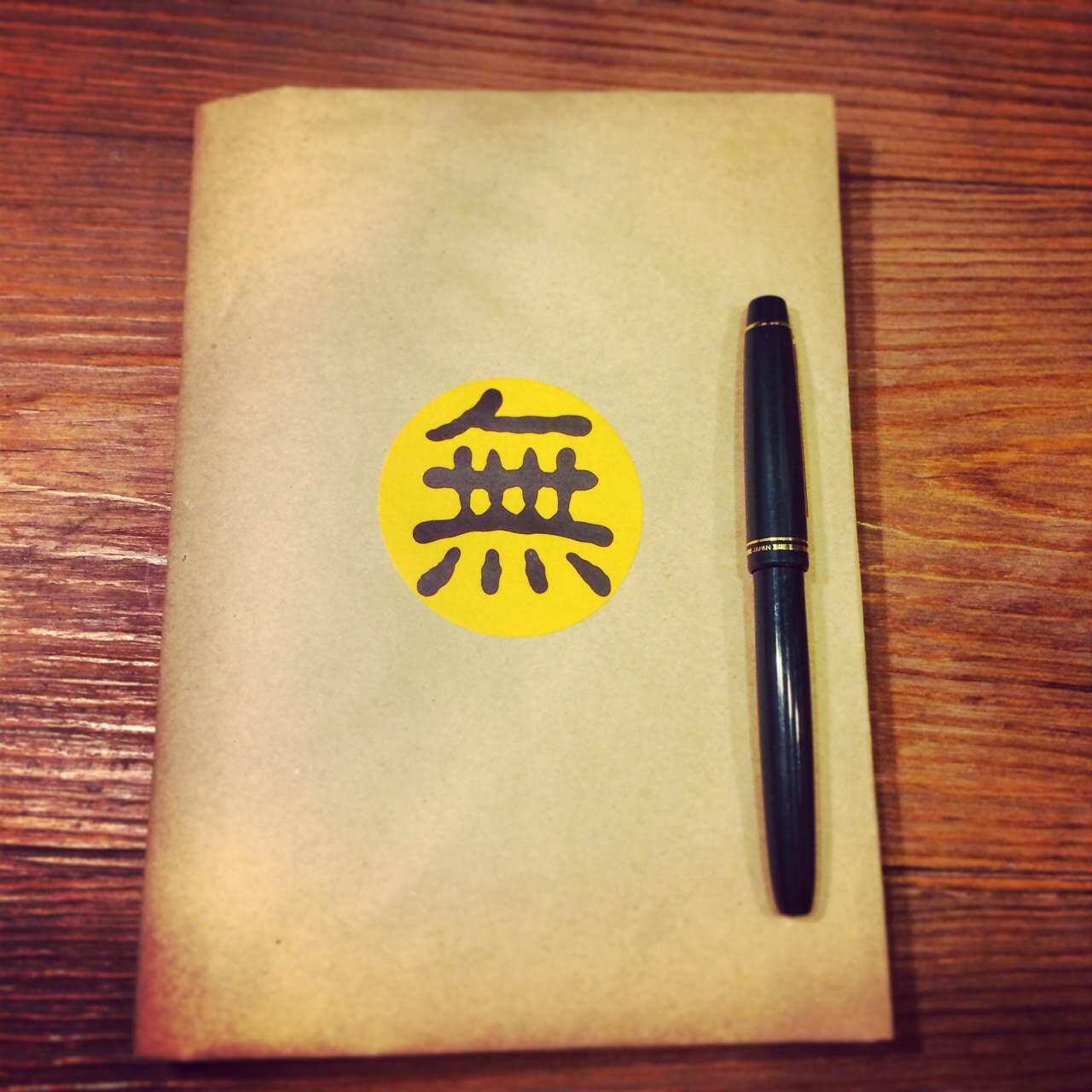 你心目中最精致的手工制作本子是什么? - King