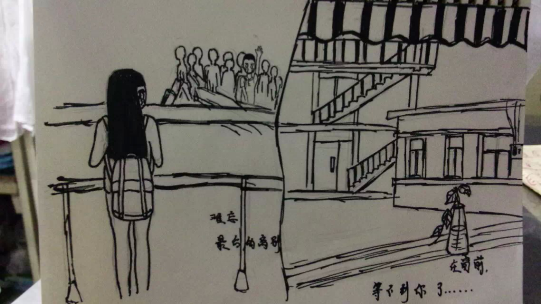 来分享一些关于异地恋的正能量吧? - 钱一一的