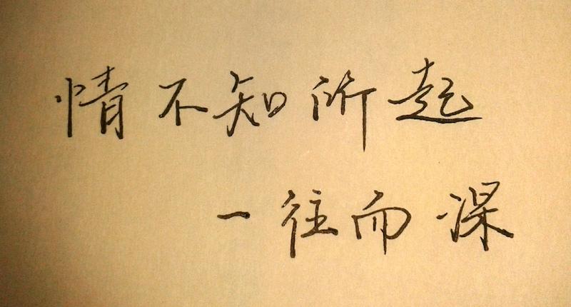 公告 ∣ "情不知所起,一往而深",唯叹牡丹亭,一曲一惊梦