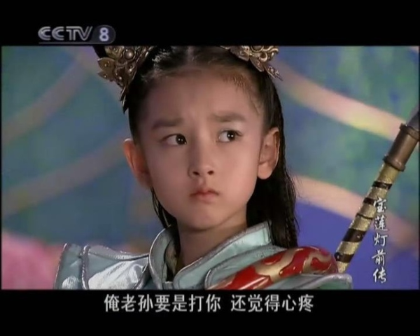 如何区分红孩儿与哪吒?