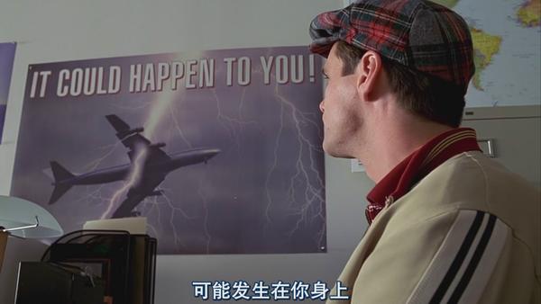 《楚门的世界》:父与子的冲突,爱与自由的对抗