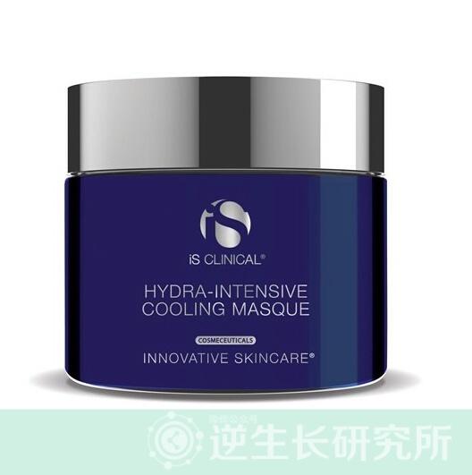 hydra zen masque,hydrazenmasque is clinical hydra intensive cooling masque