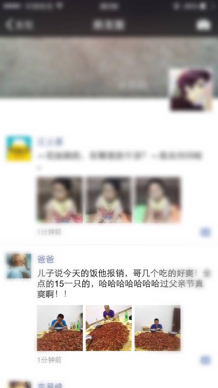 你碰到过 最坑爹的事 是什么? - 闭口甜心的回答