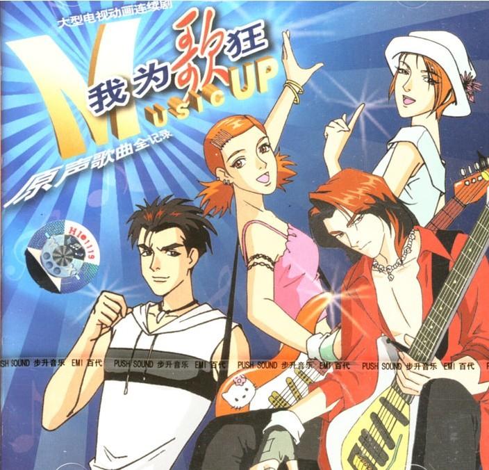 有哪些歌在KTV唱特别能嗨起气氛但又不是特别