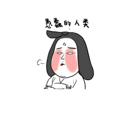 来说一说兼职做服务员的时候你学到了什么? -