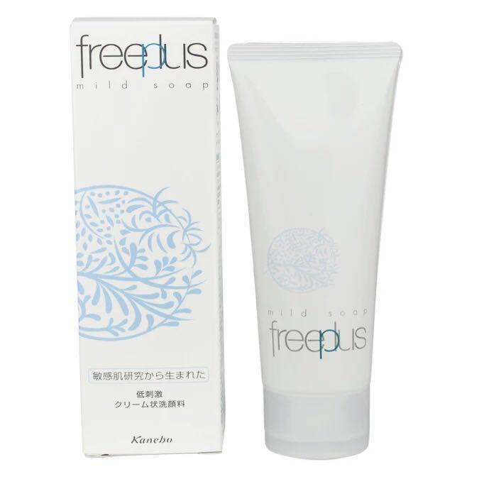 20岁的女孩该用什么牌子的护肤品,化妆品? - 郁