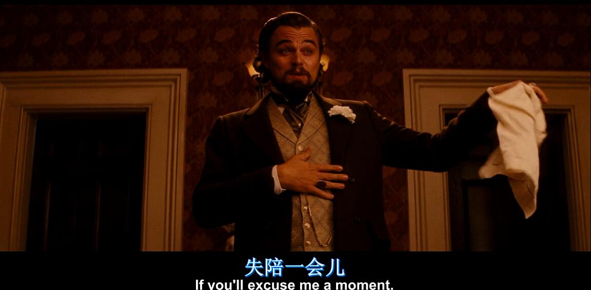 如何评价《被解救的姜戈》中的黑人老管家?
