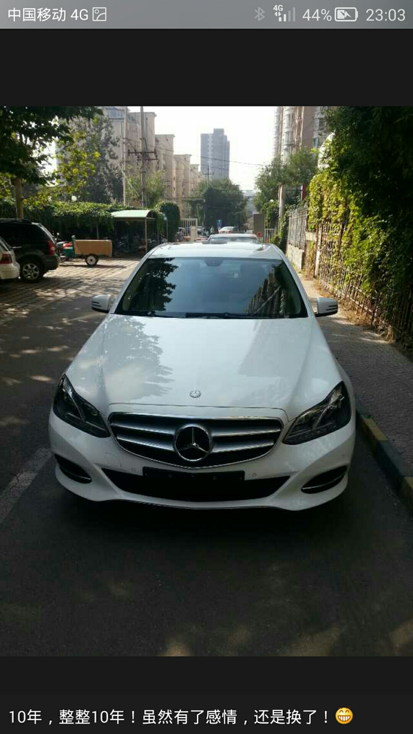 奔驰(mercedes-benz)和宝马(bmw)的豪华车各有什么优缺点?