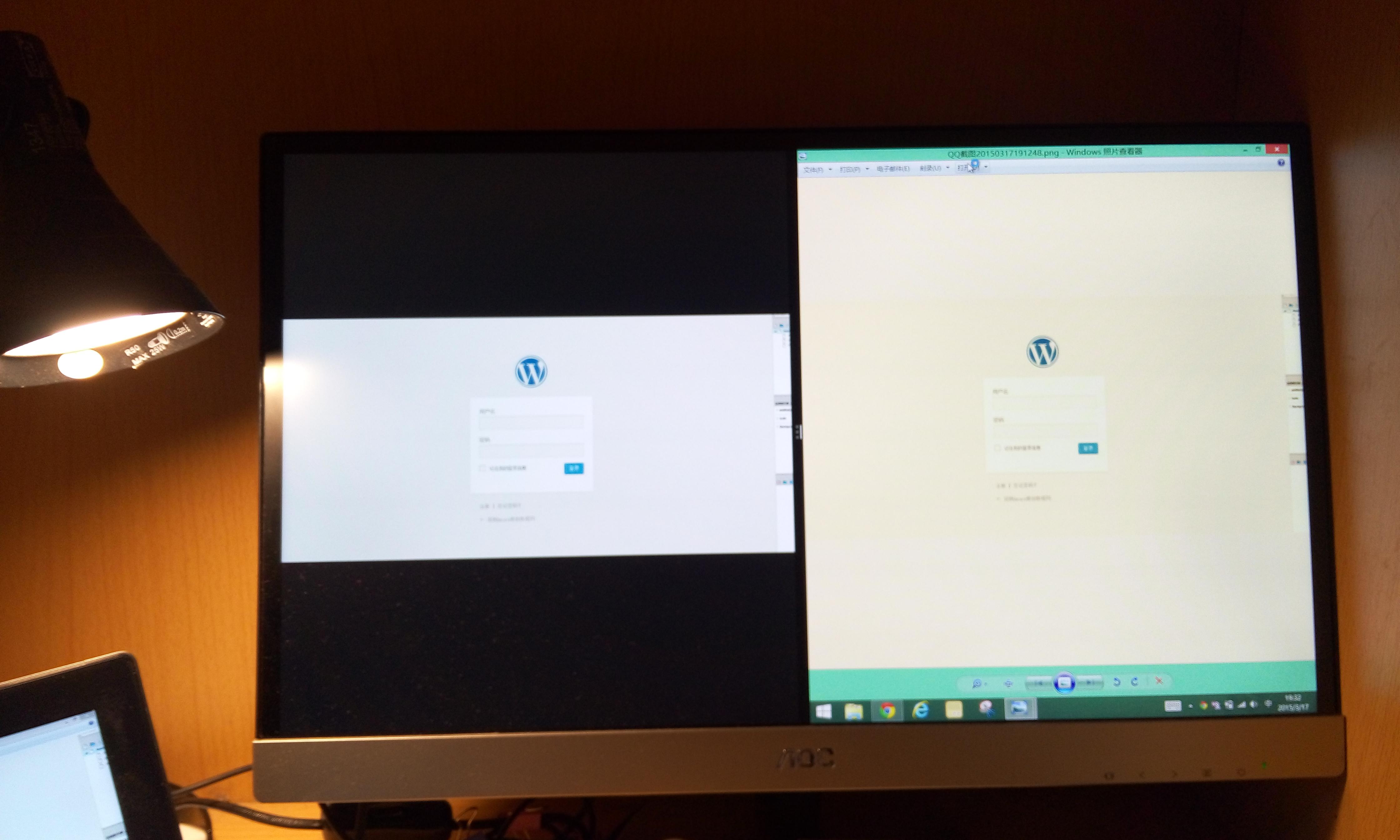 Win8扩展屏幕 用同一张图片在扩展显示其中有