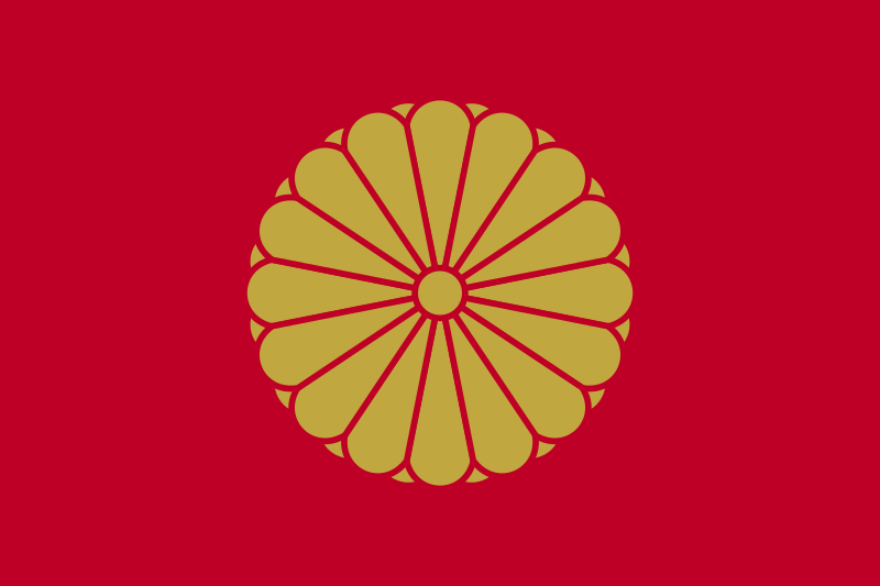 为什么日本以菊花纹作为国徽?