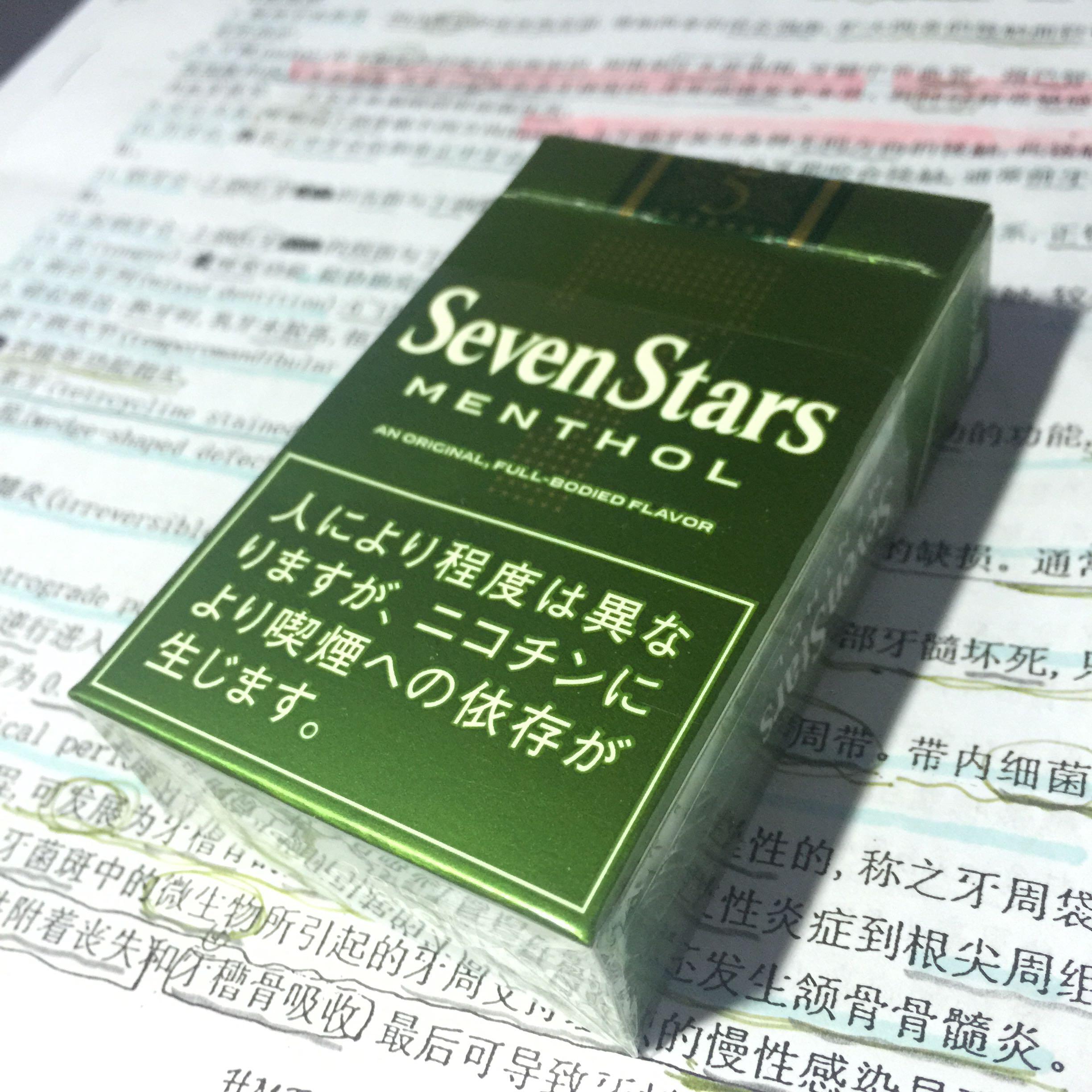 薄荷味和烟味都好淡,让朋友从韩国带了esse的爆珠,薄荷味淡的像糖果