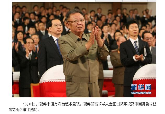 国内有类似卡门天鹅湖四大歌剧经典的歌舞剧吗