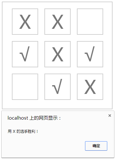 Javascript 初学者如何思考才可以把脑中的东西