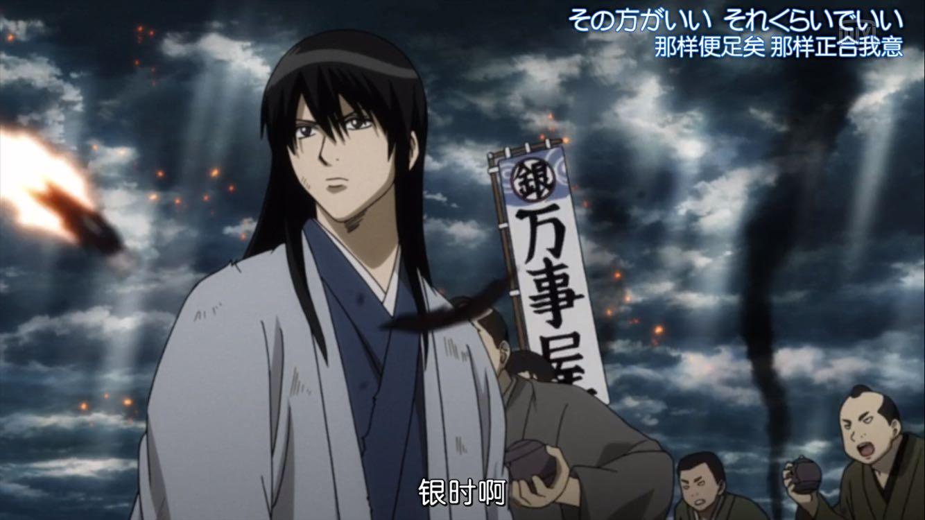  p>剧场版:永远的万事屋 /p> figure data-size="normal"> img src="