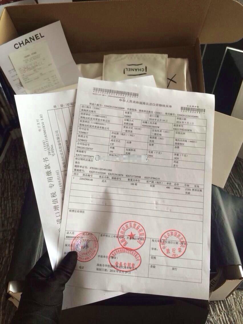 淘宝代购为什么便宜那么多?