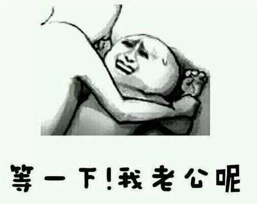 如何看待<em>德国</em>伦理委员会赞成<em>兄妹结婚</em>合法化 