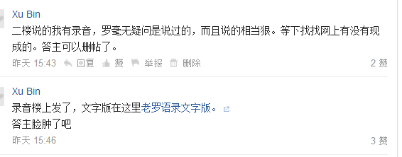 周立齐Ricky - 知乎