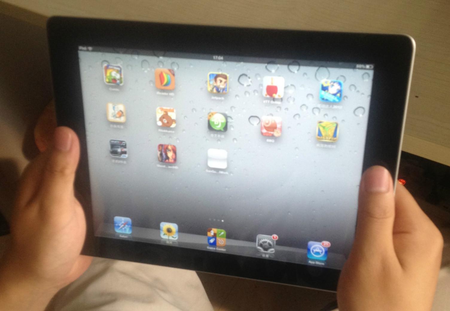 为什么 iPad 的 home 键设计在竖屏模式的底部