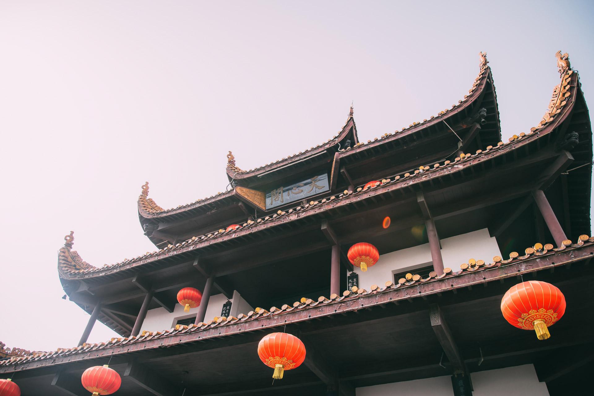 长沙真的有老九门么?