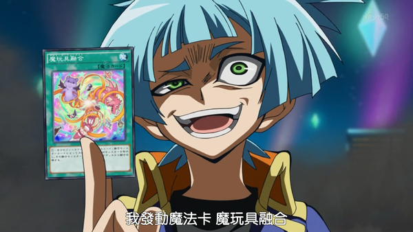 因为游戏王arcv,这是一部神作,剧情逻辑完爆我看过的任何一部动漫