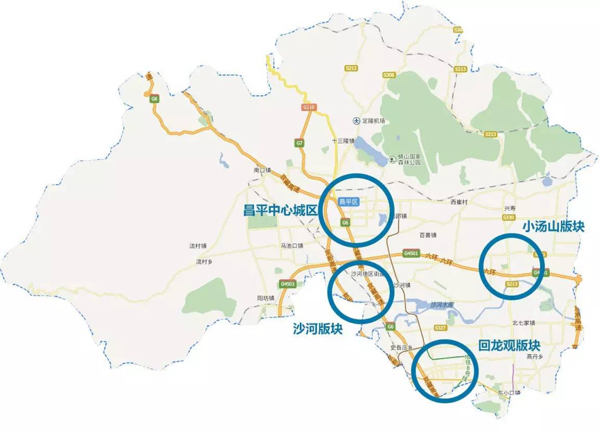 一,昌平区简介 二,昌平区配套分析 三,昌平区房地产成交热门板块分析