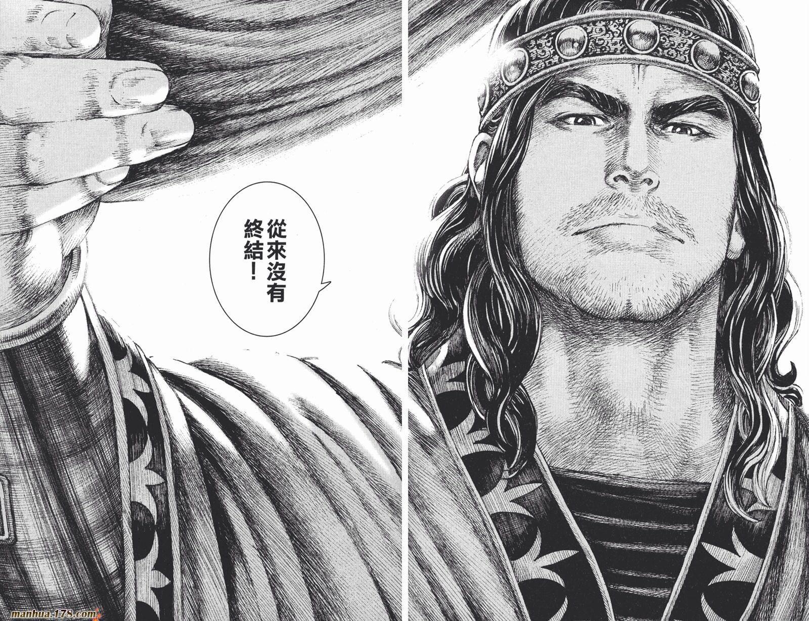 火凤燎原为什么不火呢? - 郑咚咚的回答