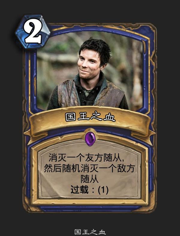 狂热的信徒:并非所有麻雀都迷失了自我!