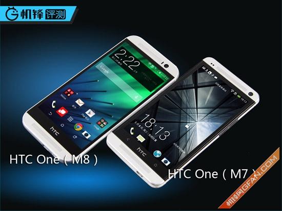 为什么HTC衰落得这么快? - HTC - 知乎