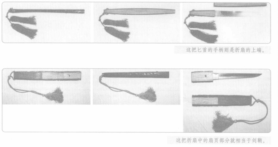 党鹏 - 知乎