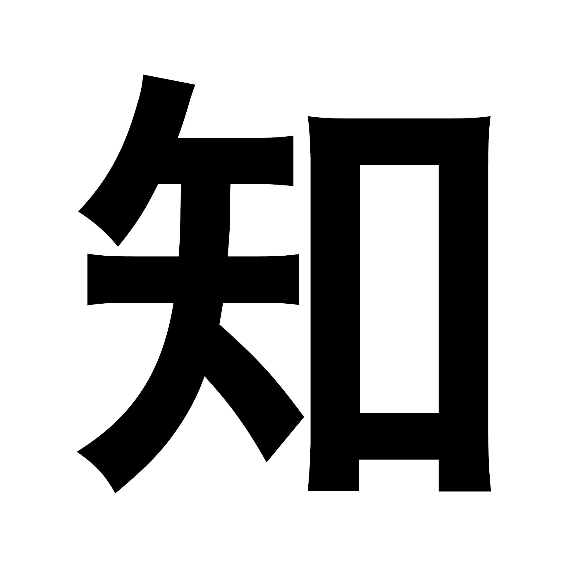 知乎不支持bmp,这里上传的所有图均已转jpg.