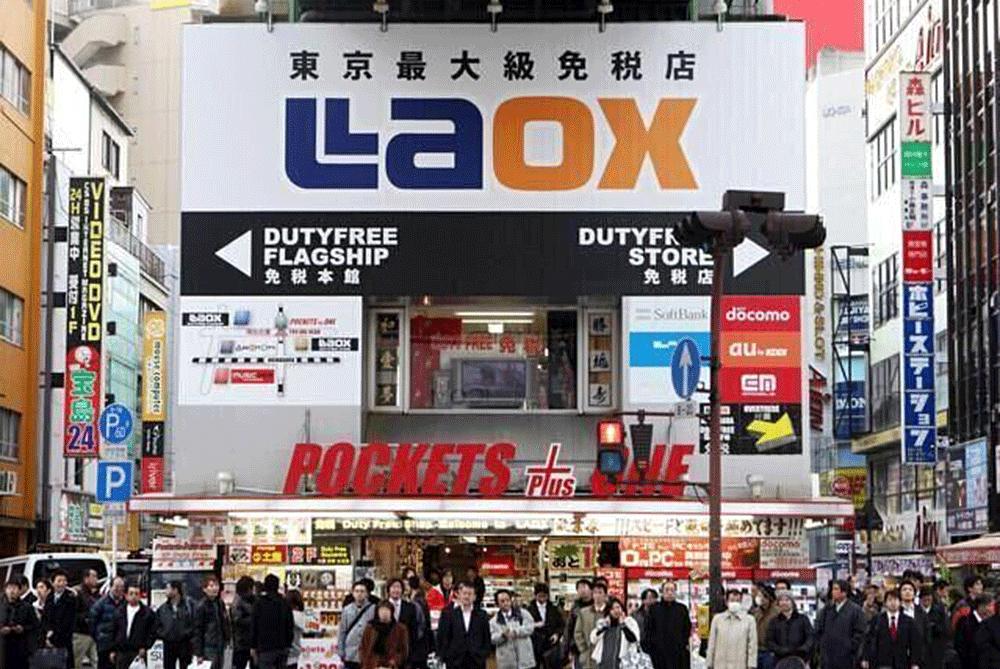 【日本综述】日本最全药妆购物地,吐血整理,拿