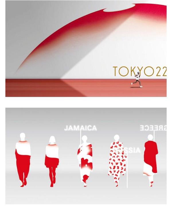 如何评价2020年东京奥运会会徽设计入围方案?