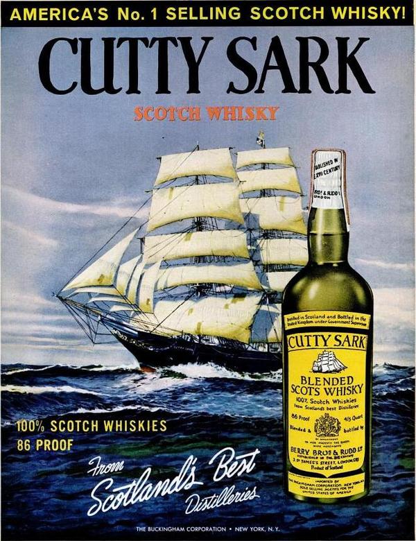 cutty sark blend 顺风黄牌混合威士忌