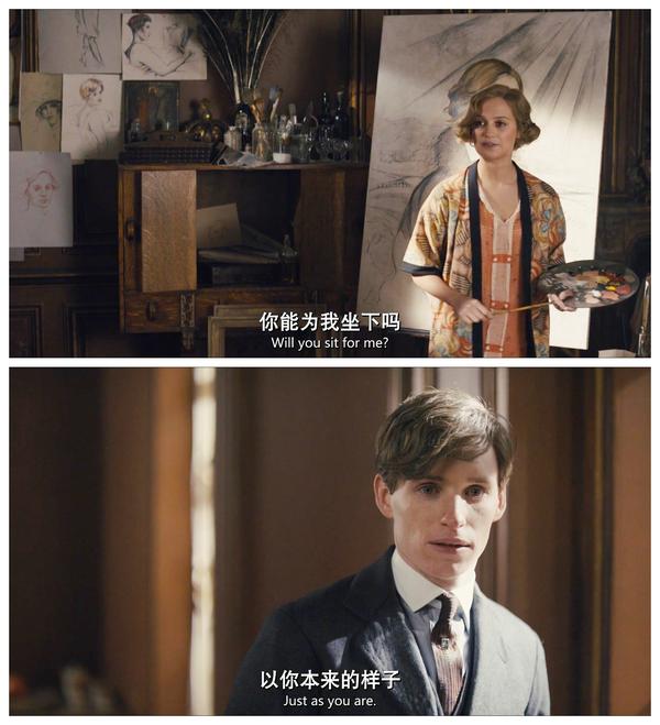 如何评价《丹麦女孩(the danish girl)》?