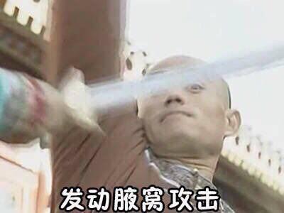 赵薇演的医生智商堪忧,全程只想扔表情包.