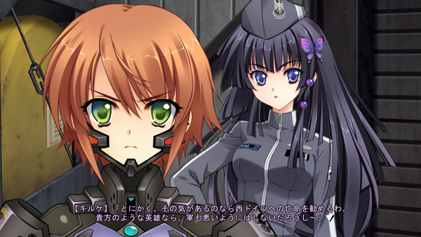 震彻炼狱的黑之宣告—muv-luv schwarzes marken