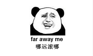 (补上了我欠下的表情包.图片太多不知道用哪个,选择恐惧症真的好痛苦.