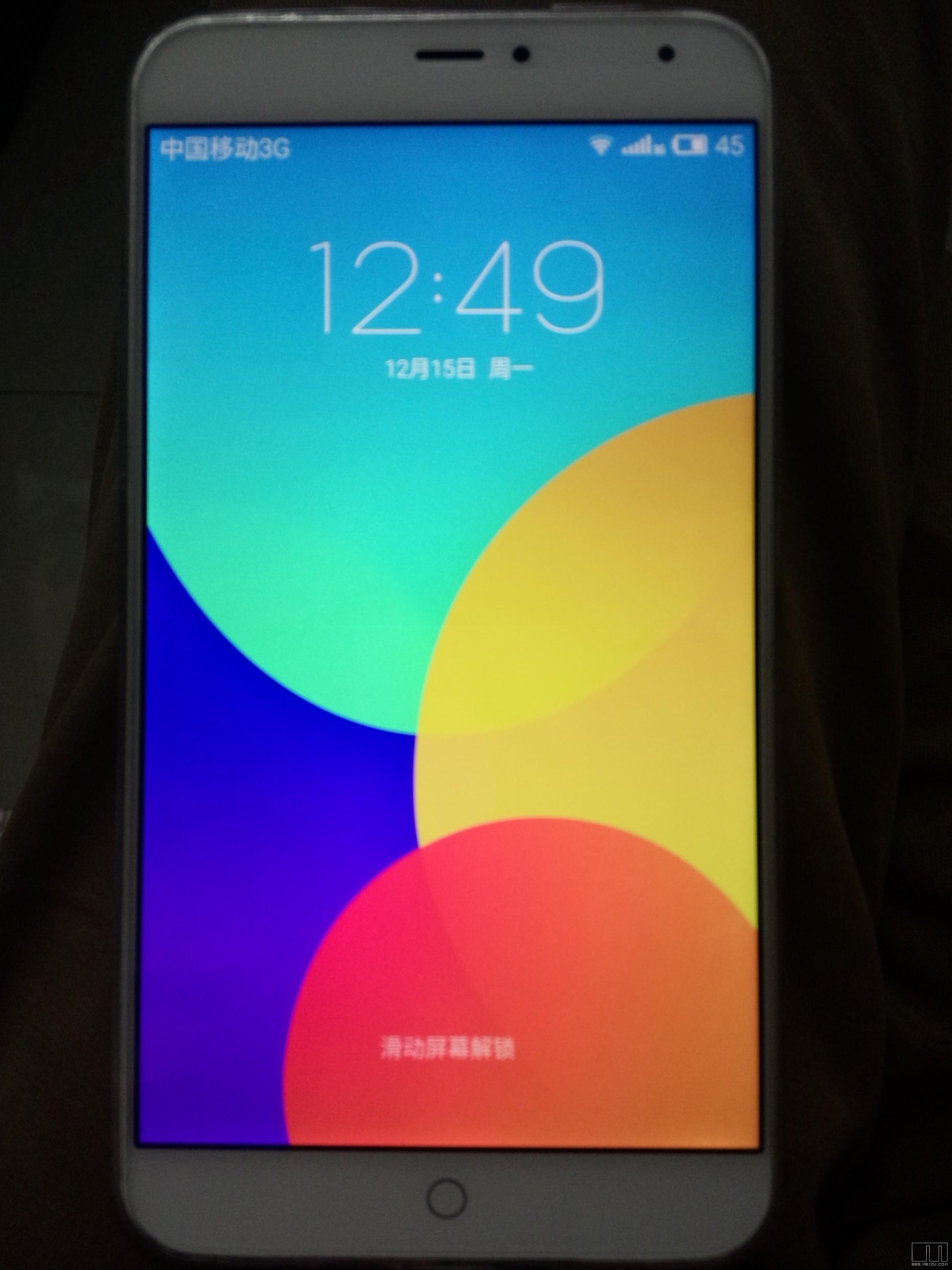 为什么小米4的屏幕黑边那么严重,而魅族MX4的