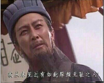 还有四十天高考,来得及努力吗?备注下 文科美