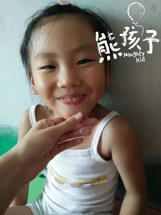 有一个妹妹是怎样一种体验? - 安小然的回答