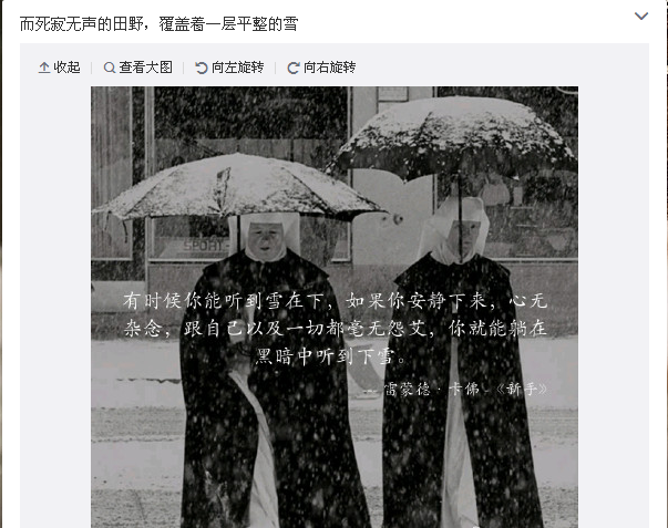 现在的<em>女生</em>还会被<em>诗打动</em>吗? - 匿名用户的回答