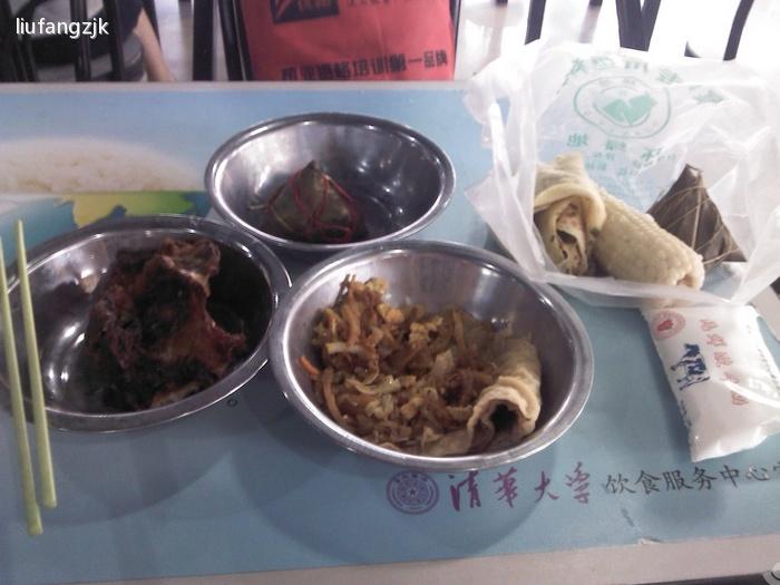 高中拼命考进清华北大的意义何在? - 小七的回