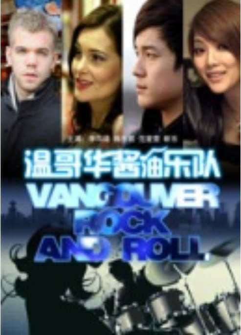 如何评价《无心法师》中无心的扮演者韩东君的