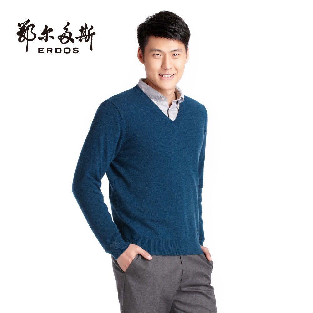 有哪些需要注意读音的服装名? - 砗笃子的回答