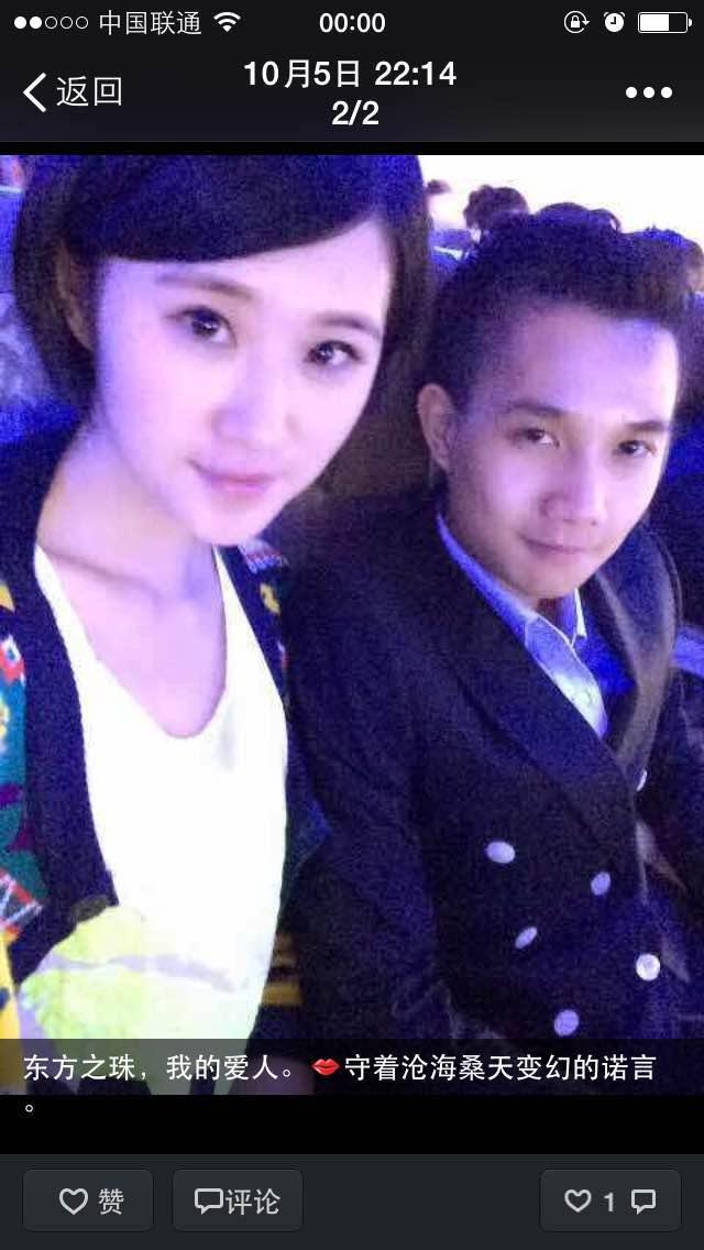 第一次微信跟<em>妹子聊天</em>该<em>怎么开始</em>? - 知乎